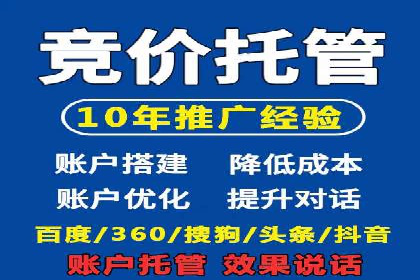 信息流广告运营中的用户画像应用案例
