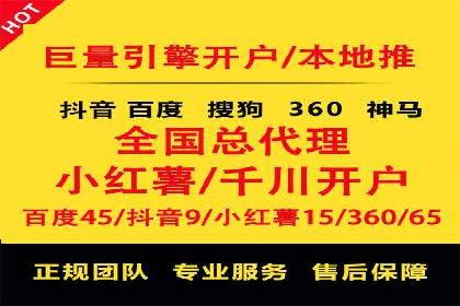 信息流广告投放公司：行业趋势与案例解读
